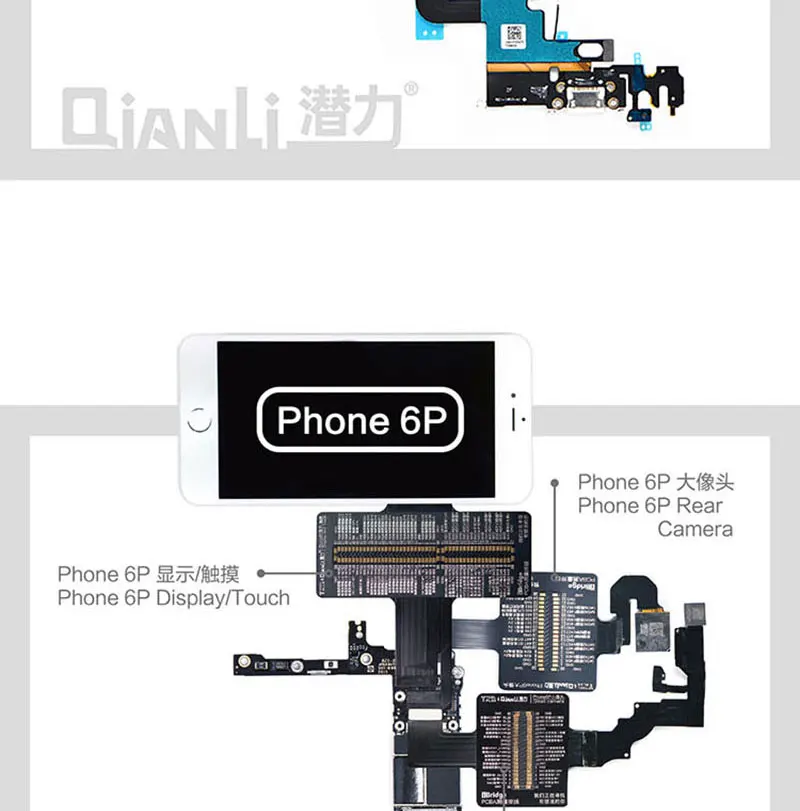 QianLi iBridge материнская плата для диагностики инструмента тестирования материнская плата Pin FPC испытания кабель для передачи данных для iPhone 6/6 P/6 S/6 S Plus/7/7 Plus/8/8/X