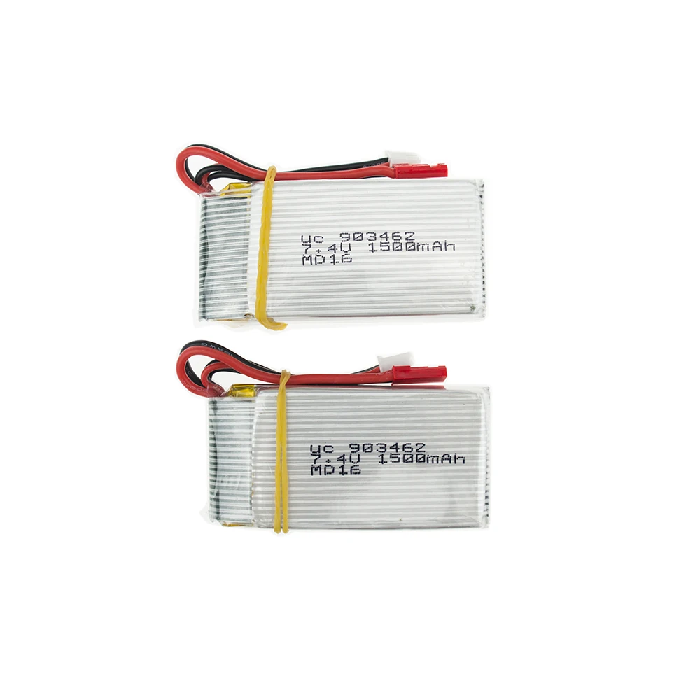 2 или 3 шт./партия 7,4 V 1500Mah 25C Lipo батарея для WLtoys V913 Q212G V912 V262 L959 L979 JST разъем для радиоуправляемого вертолета