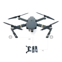 DJI Mavic Pro Alpine Platinum шасси Набор насадок стояк Набор стабилизаторов безопасная посадочная подставка крепление