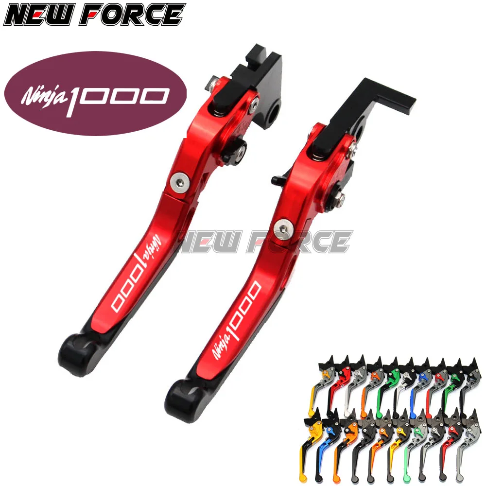 

titanium Motorcycle Accessories Adjustable Folding Brake Clutch Levers For kawasaki Z1000 SX Z1000SX NINJA 1000 TOURE Z 1000SX
