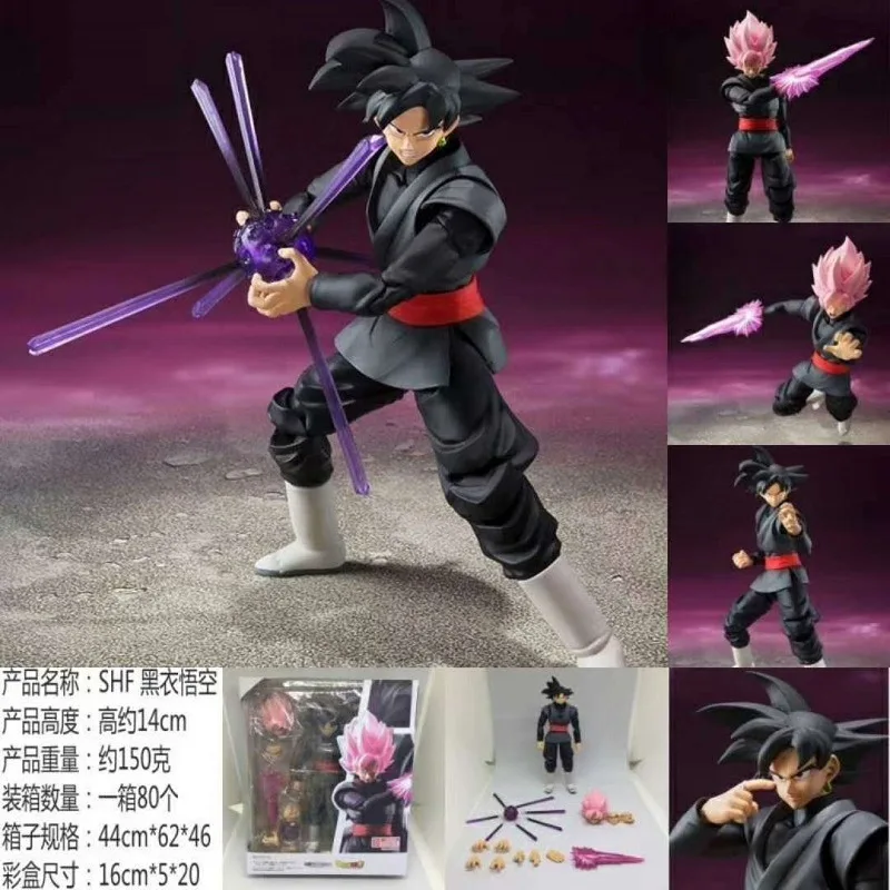 14 см SHF Dragon Ball Super Saiyan Rose Black Goku Zamasu ПВХ фигурка Коллекционная модель игрушки для