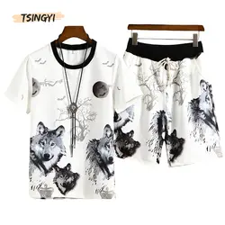 Tsingyi лето 3D Печатный волк мужская спортивная одежда наборы футболка + шорты крутой спортивный костюм мужские костюмы из двух предметов