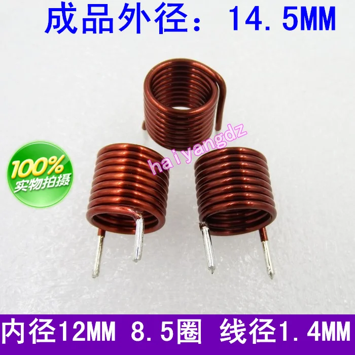 Copper Inductor Coil | Hollow Copper Wire | Inductance Coils | Fm Coil Inductor Hollow Coil Inductance Copper Wire