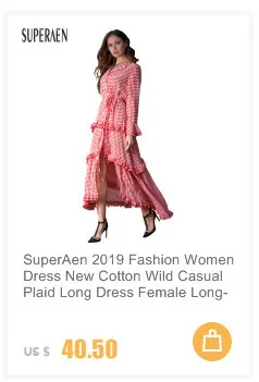 SuperAen, комбинированная сетка, Женская куртка, дикая мода, повседневная, весна, новинка, куртка для женщин, сплошной цвет, Европейская Женская одежда