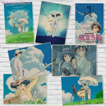 

Anieme Posters The Wind rises Posters Wall Stickers Decorative Posters CA15
