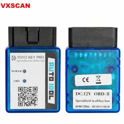 Ключ toyo PRO OBD II Auto Key Программист для Toyota 40/80/128 бит (4D 4D-G 4D-H) все основные потерял (plug-and-play) Работа с CN900 мини