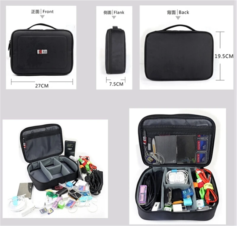 mobile accessories bag