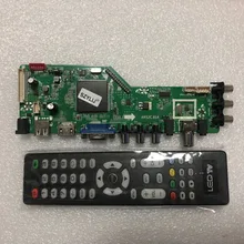 SZYLIJ RR52C. 81A DVB-T2/DVB-T/DVB-C ЖК-светодиодный ТВ контроллер