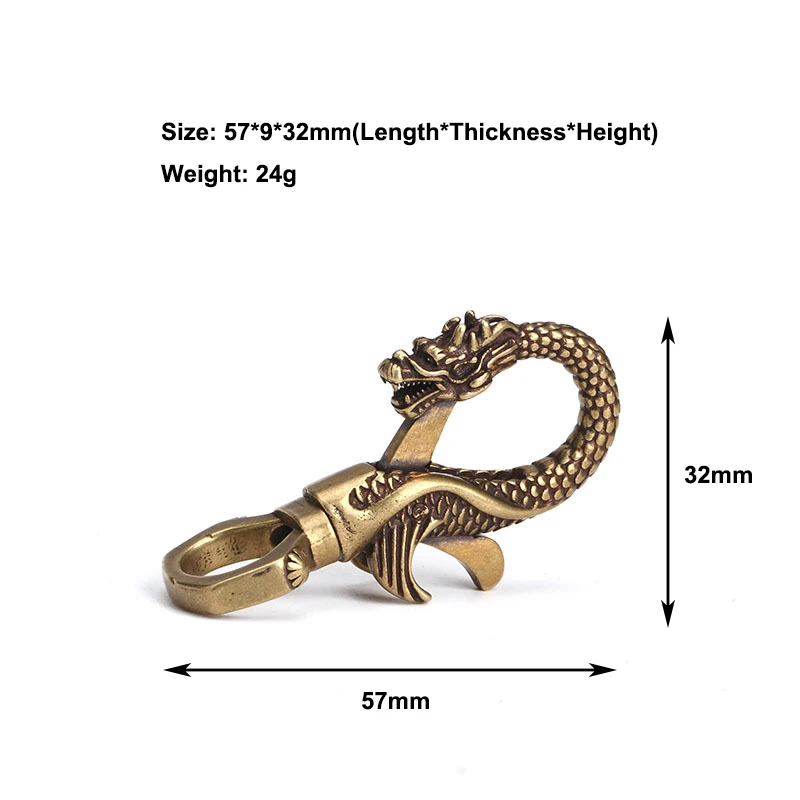 Медный брелок в виде головы дракона, античный брелок для ключей, застежка-карабин, брелок на талию, латунный металлический винтажный Автомобильный держатель для ключей, подарок