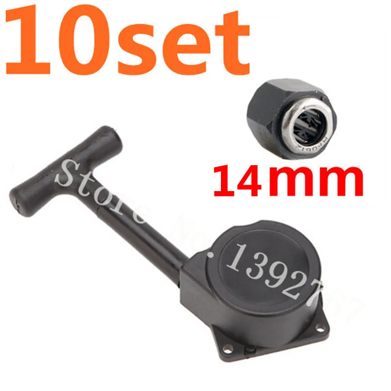 Оптовая продажа 10 компл./лот HSP R020 Тяговый стартер с R025 14 мм шестигранный