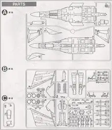 DIY Сборная модель 60757 1/72 Россия SU-27 b2 истребители блоки наборы