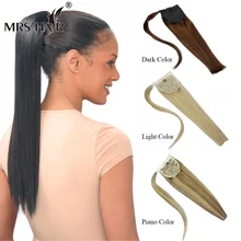 Virgin Human Hair Ponytail ExtensionS 18″ 22″ Real Hair piece For Black Women Brazilian Hair Clip Ponytail Black Friday Deals