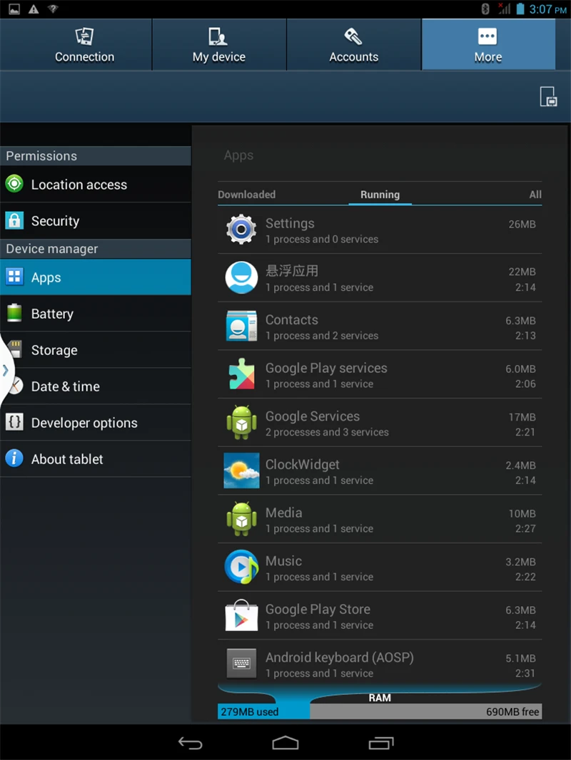 Screenshot_2017-08-22-15-08-01