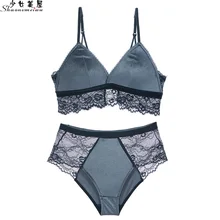 Shaonvmeiwu женский тонкий Собранный бюстгальтер сексуальный кружевной бюстгальтер женское белье комплект без петли замша треугольная чашка