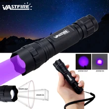 6000лм Zoomable Q5 УФ светодиодный тактический фонарь охотничий фонарь фиолетовый водостойкий пистолет свет 20 мм прицел для страйкбольного оружия крепление