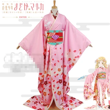 

Puella Magi Madoka Magic Tomoe Mami Movie Dancing Hime Kimono Uniforms Cosplay Costume Free Shipping