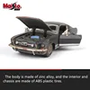 Maisto 1:24 Old 1967 Ford Mustang GT simulation alloy car model crafts decoration collection toy tools gift ► Photo 2/6