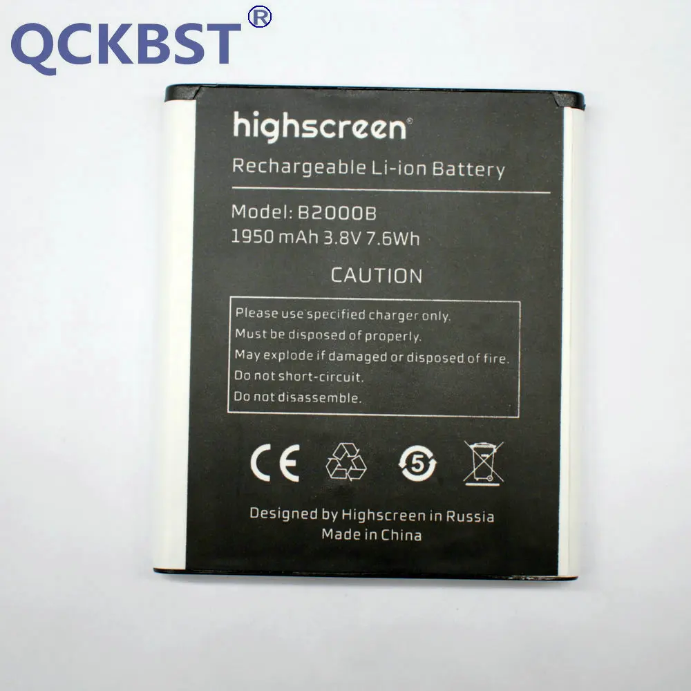 

New 1950mAh Battery For Highscreen WinWin win B2000B Mobile phone