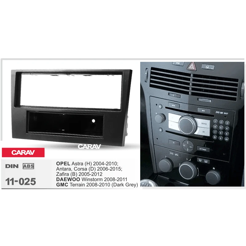 CARAV 11-025 рама панели для Astra (H) Antara Corsa (D) Zafira (B) /DAEWOO Winstorm/ Terrain 1-DIN | Автомобили и