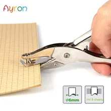 Ayron 1 шт. ручной металлический HolePuncher одно отверстие Скрапбукинг Пробойники 8 страниц школьный офис Простота в использовании