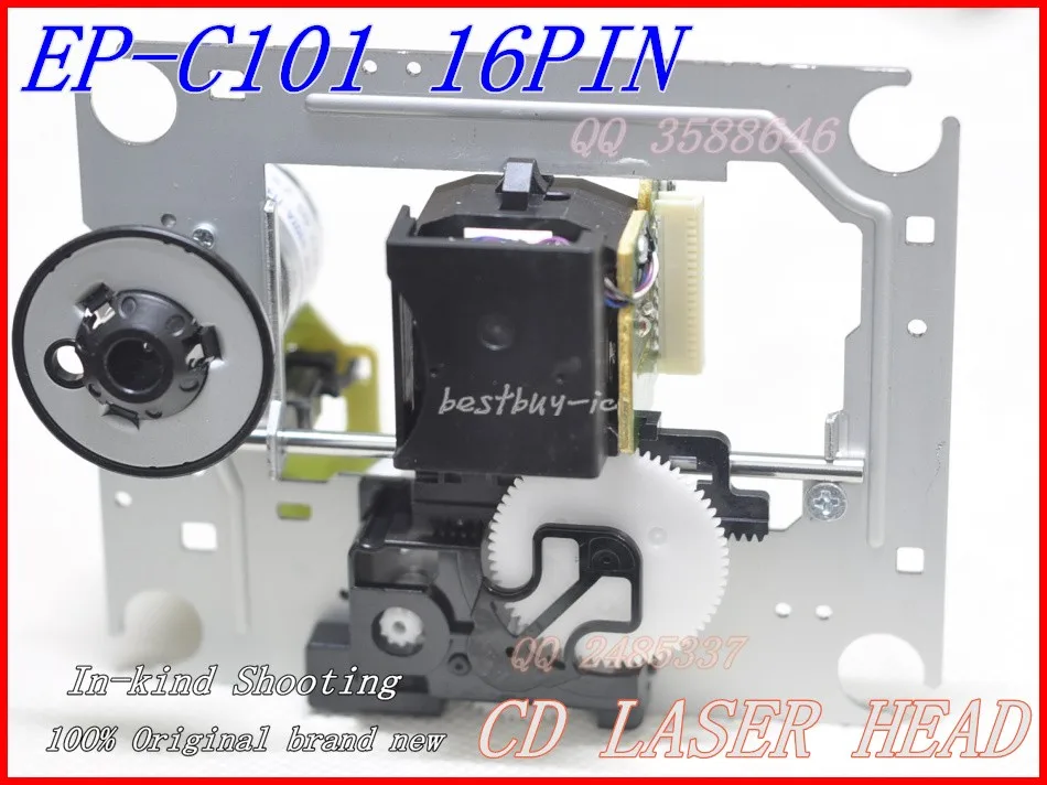 EP-C101 16PIN (3)(1)