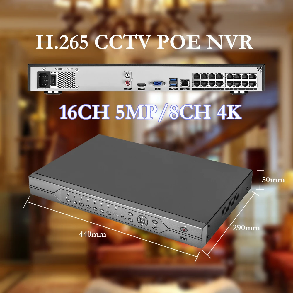 Gadinan H.265 16CH 5.0MP POE CCTV NVR P2P сетевой видеорегистратор для 8K 5MP 4MP 3MP 1080P ip камеры с