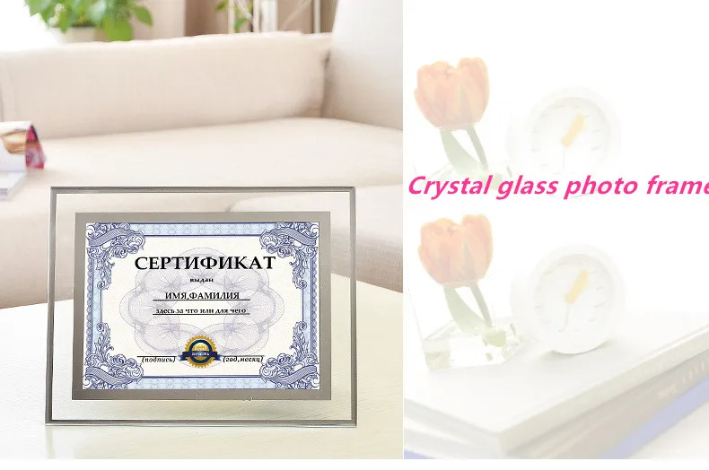 Высокое качество стекло кристалл фоторамка 5 6 7 8 10 дюймов крест и вертикальный дисплей домашний декор фоторамки S