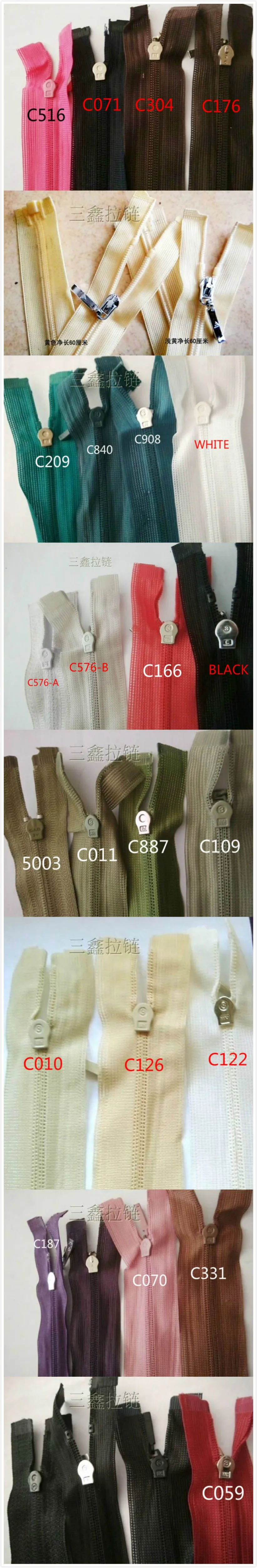 COLOR NO.