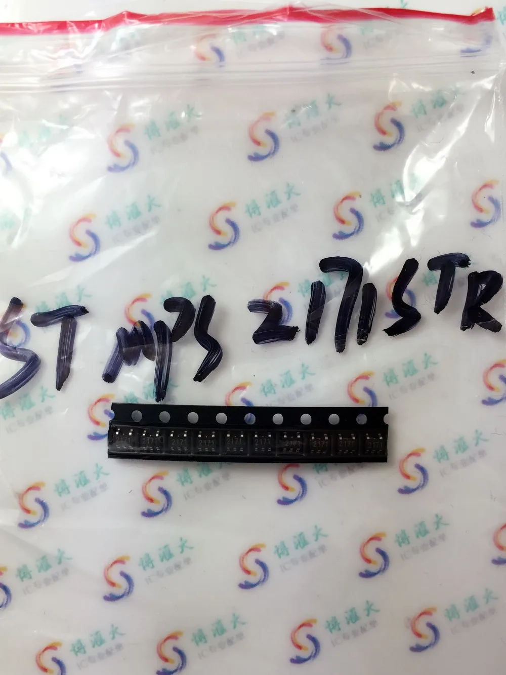 STMPS2171STR