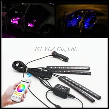 RGBW Подсветка салона полосы RGB Авто Грузовик атмосферу светодиодные полосы света RGB DRL светодиодные фары дневного света RGB