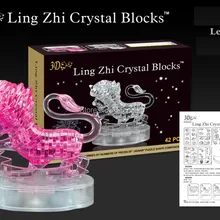 Дизайн DIY Забавные Лео Кристалл 3D Puzzle лучшие игрушки для детей