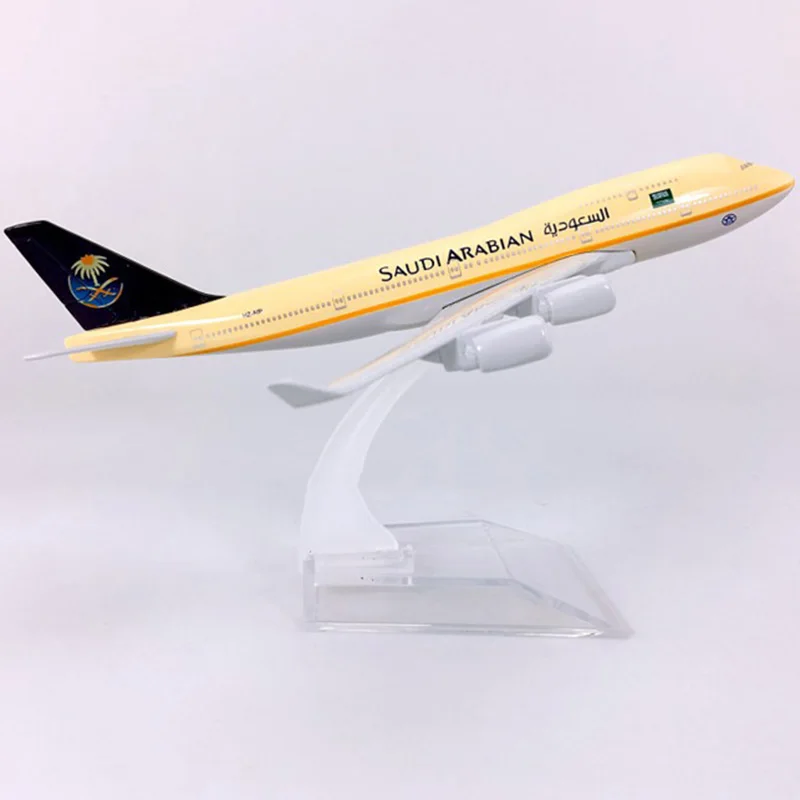 16 см 1:400 Boeing B747-400 модель Saudi Arabian Airline с базой Airbus из металлического сплава самолет Коллекция украшения модель