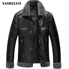 Модные теплые мужские пуховики с меховым воротником, мужские парки из натуральной кожи, куртки Jaqueta De Couro Motoqueiro, большие размеры