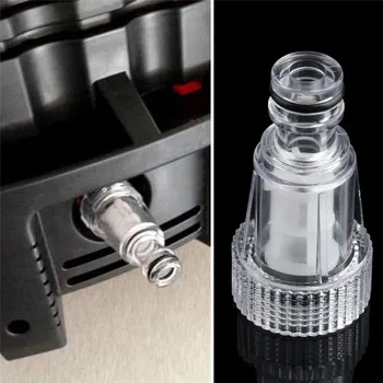 

Car Washing Machine Universal Nipple Connector Cleaning Machine Accessories