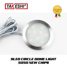 30pcs Cold White Cabinet Light DC 12V 9 Led SMD5050 Lamp LED Puck Plinth Spotlight+Connect Wire+Adapter Dome Light Lamp Bulb