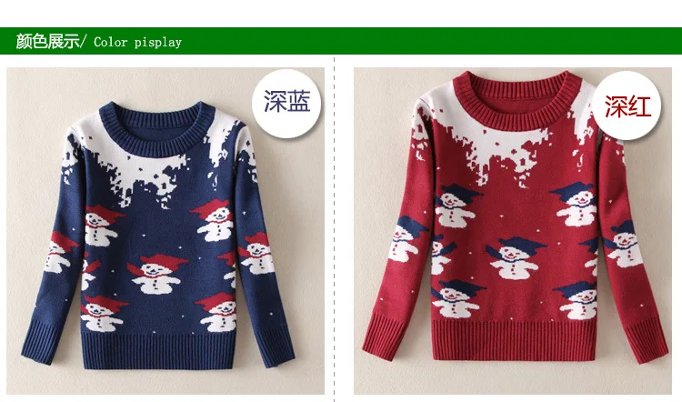 Новая коллекция осень-зима детская одежда свитер свитер для мальчиков и девочек детский свитер