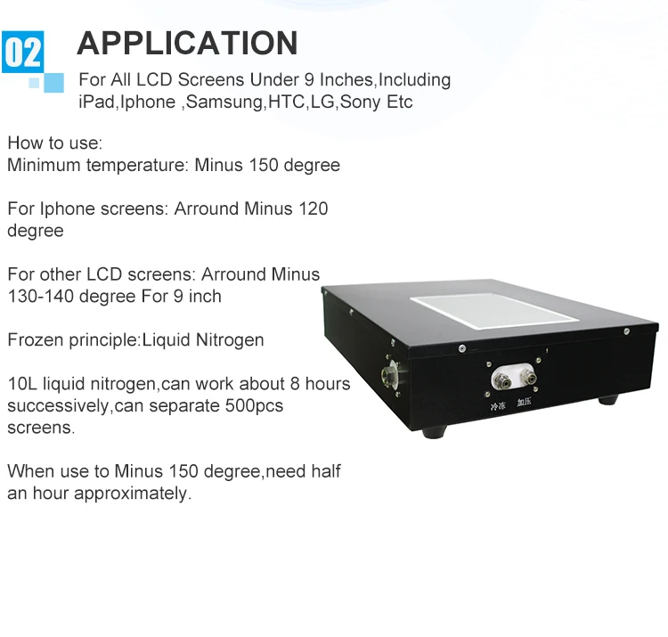 High Efficiency Newest Cheaper 3 in 1 Liquid Nitrogen Freeze Screen Separating Machine for Samsung S7 edge LCD and Glass Split (3)