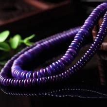 Hign качество сочинить Sugilite камень бусины для ювелирных изделий Diy браслет бусины, тонкий Sugilite ювелирное изделие, бусы Strand 15"