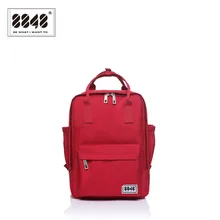 Bolso de escuela del morral de la manera de la muchacha del adolescente patrón 8848 marca mochilas s15008-5 tacto suave 10 l capacidad estilo de muy buen gusto ocasional