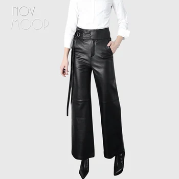 

Women black genuine leather real lambskin long high waist wide leg pants trousers strap design broeken ropa pantalones LT2429