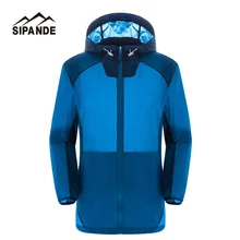 Для мужчин походные куртки летняя ультра тонкая куртка анти УФ пальто с капюшоном для улицы быстросохнущая ветрозащитная рубашка для влюбленных