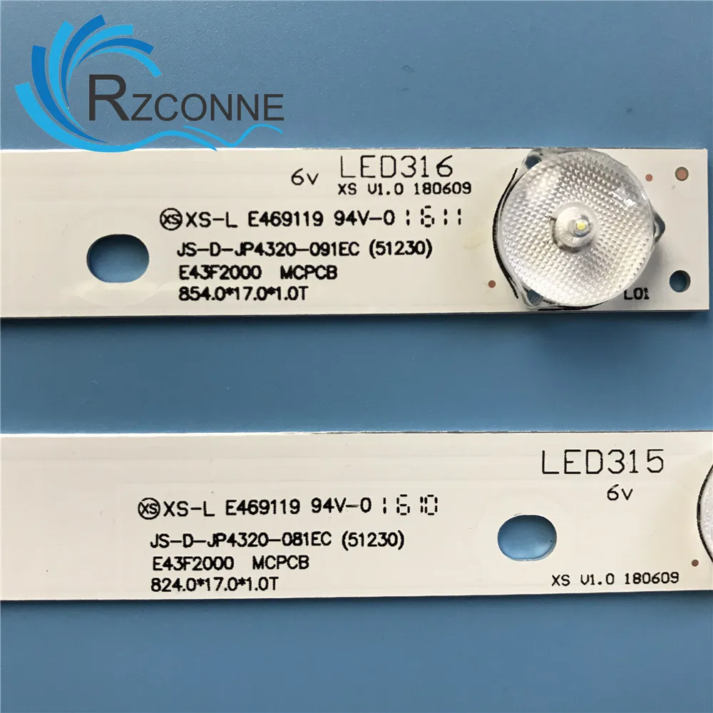 LED Ʈ Ʈ  JS-D-JP3920-061EC JS-D-JP3920-071EC E39F2000 MCPCB AKAI AKTV401 AKTV403 AKTV4021 D39-F2000 LC390TA