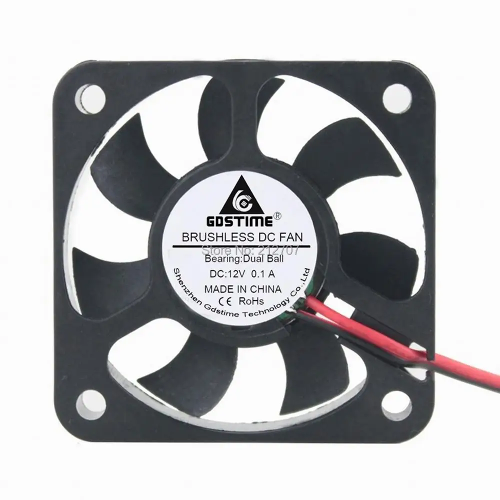 50mm 12v ball fan 2