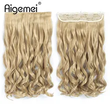 Aigemei 20 дюймов 130 г Длинные заколки для вьющихся волос в искусственных волосах Стайлинг Синтетические пряди для наращивания волос, парик, заколки, заколки для волос, трессы, заколки 5 шт./компл. мягкий для Для женщин