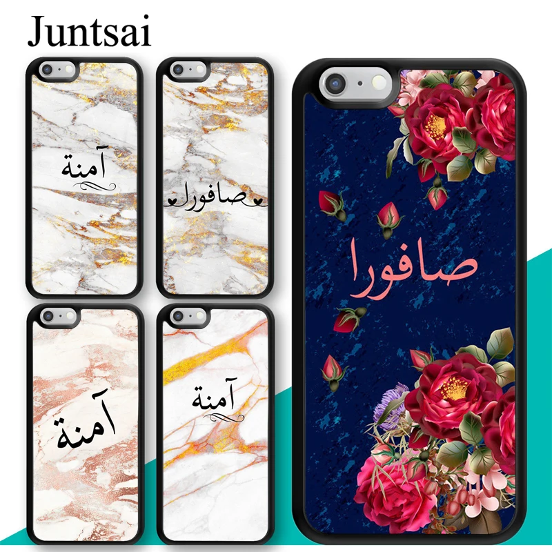 

Juntsai Personalised Arabic Name Marble Phone Case for iphone X XR XS MAX 5 6 6s 7 8 Plus TPU Back Cover Coque For iphone 7Plus