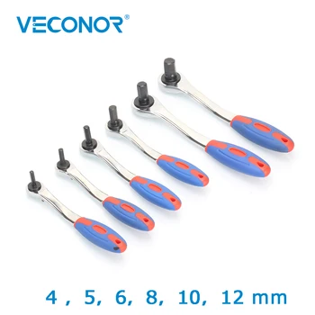 

4 5 6 8 10 12 mm Chrome Vanadium Ratchet Allen Key Wrench Set Ratcheting Spanner Kit Hand Tools for Car Repair Hex Key Wrenches