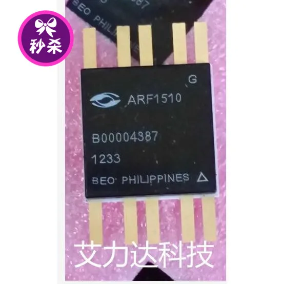

Freeshipping ARF1510 Specialized in high frequency tube
