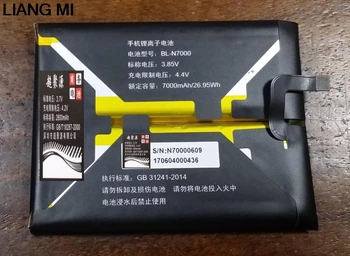 

7000mAh BL-N7000 New Replacement cell phone Battery For GIONEE M2017 High Quality with Repair Tools for gift