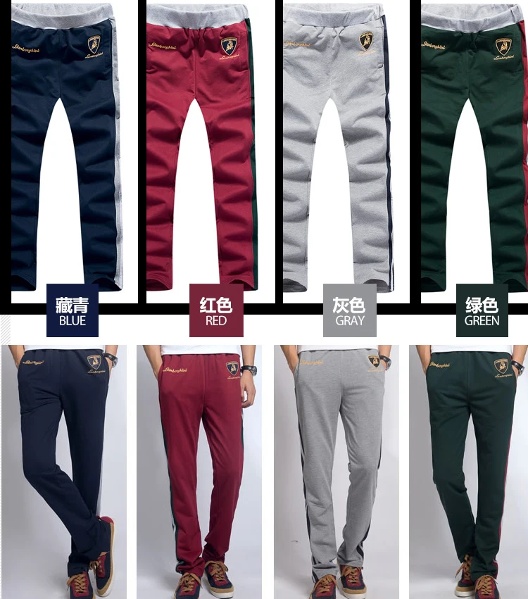 extra long length mens joggers