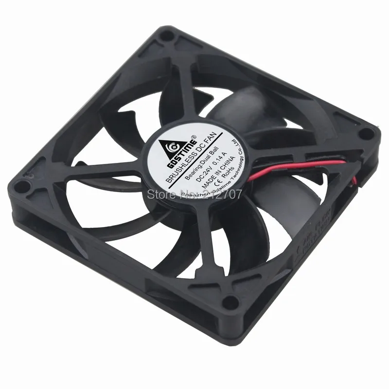 8015 24v ball fan 2